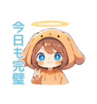 犬耳パーカーの女の子♡親バカ編（個別スタンプ：27）