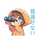 犬耳パーカーの女の子♡親バカ編（個別スタンプ：29）