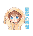 犬耳パーカーの女の子♡親バカ編（個別スタンプ：30）