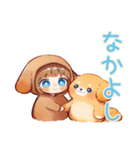 犬耳パーカーの女の子♡親バカ編（個別スタンプ：32）