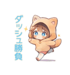 犬耳パーカーの女の子♡親バカ編（個別スタンプ：33）