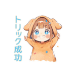 犬耳パーカーの女の子♡親バカ編（個別スタンプ：34）