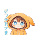 犬耳パーカーの女の子♡親バカ編（個別スタンプ：37）