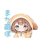犬耳パーカーの女の子♡親バカ編（個別スタンプ：38）