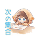 犬耳パーカーの女の子♡親バカ編（個別スタンプ：40）