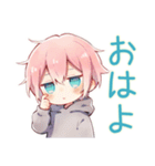 省エネ★ジト目パーカーくん（個別スタンプ：3）