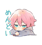 省エネ★ジト目パーカーくん（個別スタンプ：5）