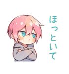 省エネ★ジト目パーカーくん（個別スタンプ：6）