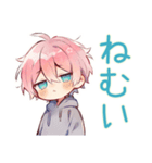 省エネ★ジト目パーカーくん（個別スタンプ：12）
