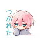 省エネ★ジト目パーカーくん（個別スタンプ：13）