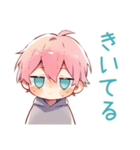 省エネ★ジト目パーカーくん（個別スタンプ：15）