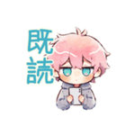 省エネ★ジト目パーカーくん（個別スタンプ：20）