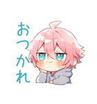 省エネ★ジト目パーカーくん（個別スタンプ：21）