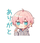 省エネ★ジト目パーカーくん（個別スタンプ：22）