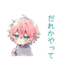 省エネ★ジト目パーカーくん（個別スタンプ：23）