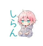 省エネ★ジト目パーカーくん（個別スタンプ：24）