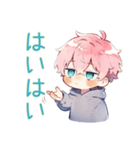 省エネ★ジト目パーカーくん（個別スタンプ：25）