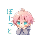 省エネ★ジト目パーカーくん（個別スタンプ：27）