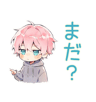 省エネ★ジト目パーカーくん（個別スタンプ：30）