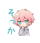 省エネ★ジト目パーカーくん（個別スタンプ：32）