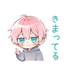 省エネ★ジト目パーカーくん（個別スタンプ：33）
