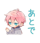 省エネ★ジト目パーカーくん（個別スタンプ：34）