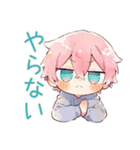省エネ★ジト目パーカーくん（個別スタンプ：35）