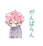 省エネ★ジト目パーカーくん（個別スタンプ：36）