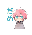 省エネ★ジト目パーカーくん（個別スタンプ：37）