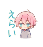 省エネ★ジト目パーカーくん（個別スタンプ：39）
