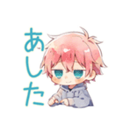 省エネ★ジト目パーカーくん（個別スタンプ：40）