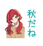 普段着赤髪女子の秋★ゆる毎日（個別スタンプ：1）