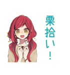 普段着赤髪女子の秋★ゆる毎日（個別スタンプ：4）