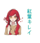 普段着赤髪女子の秋★ゆる毎日（個別スタンプ：5）