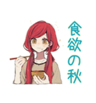 普段着赤髪女子の秋★ゆる毎日（個別スタンプ：7）