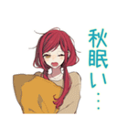 普段着赤髪女子の秋★ゆる毎日（個別スタンプ：8）