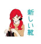 普段着赤髪女子の秋★ゆる毎日（個別スタンプ：12）