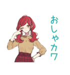 普段着赤髪女子の秋★ゆる毎日（個別スタンプ：13）