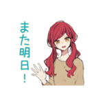 普段着赤髪女子の秋★ゆる毎日（個別スタンプ：15）