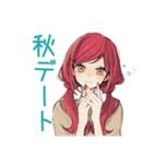 普段着赤髪女子の秋★ゆる毎日（個別スタンプ：21）