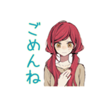 普段着赤髪女子の秋★ゆる毎日（個別スタンプ：23）
