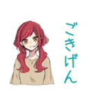 普段着赤髪女子の秋★ゆる毎日（個別スタンプ：25）
