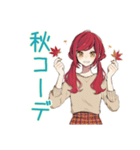 普段着赤髪女子の秋★ゆる毎日（個別スタンプ：30）