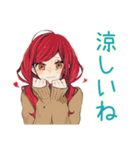 普段着赤髪女子の秋★ゆる毎日（個別スタンプ：31）