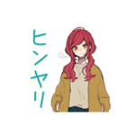 普段着赤髪女子の秋★ゆる毎日（個別スタンプ：32）