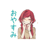 普段着赤髪女子の秋★ゆる毎日（個別スタンプ：33）