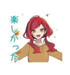 普段着赤髪女子の秋★ゆる毎日（個別スタンプ：35）