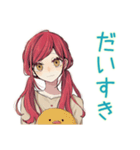 普段着赤髪女子の秋★ゆる毎日（個別スタンプ：39）