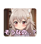 和服日本刀みなみスタンプ（個別スタンプ：2）