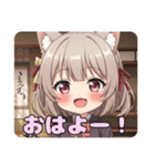 和服日本刀みなみスタンプ（個別スタンプ：3）